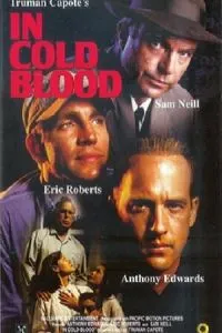 Хладнокровное убийство